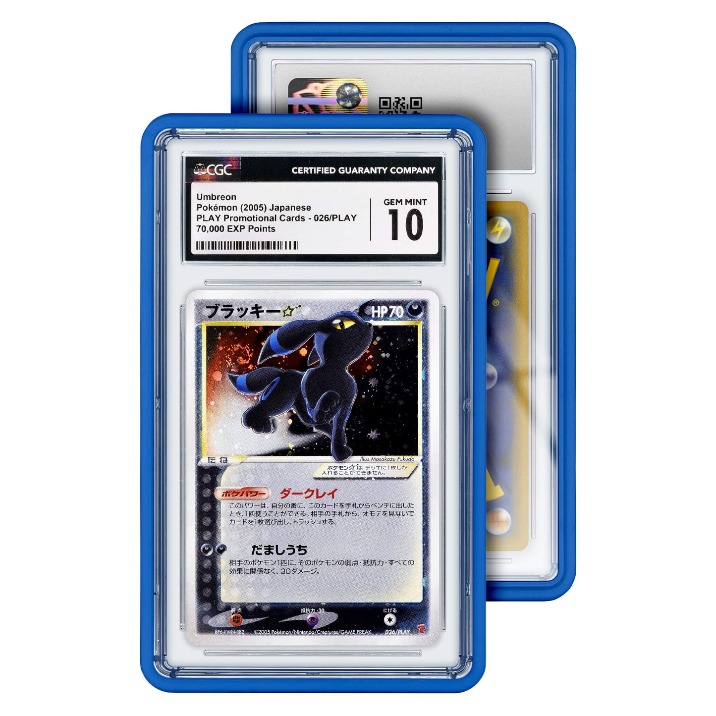 GradedGuard Royal CGC Standard Case