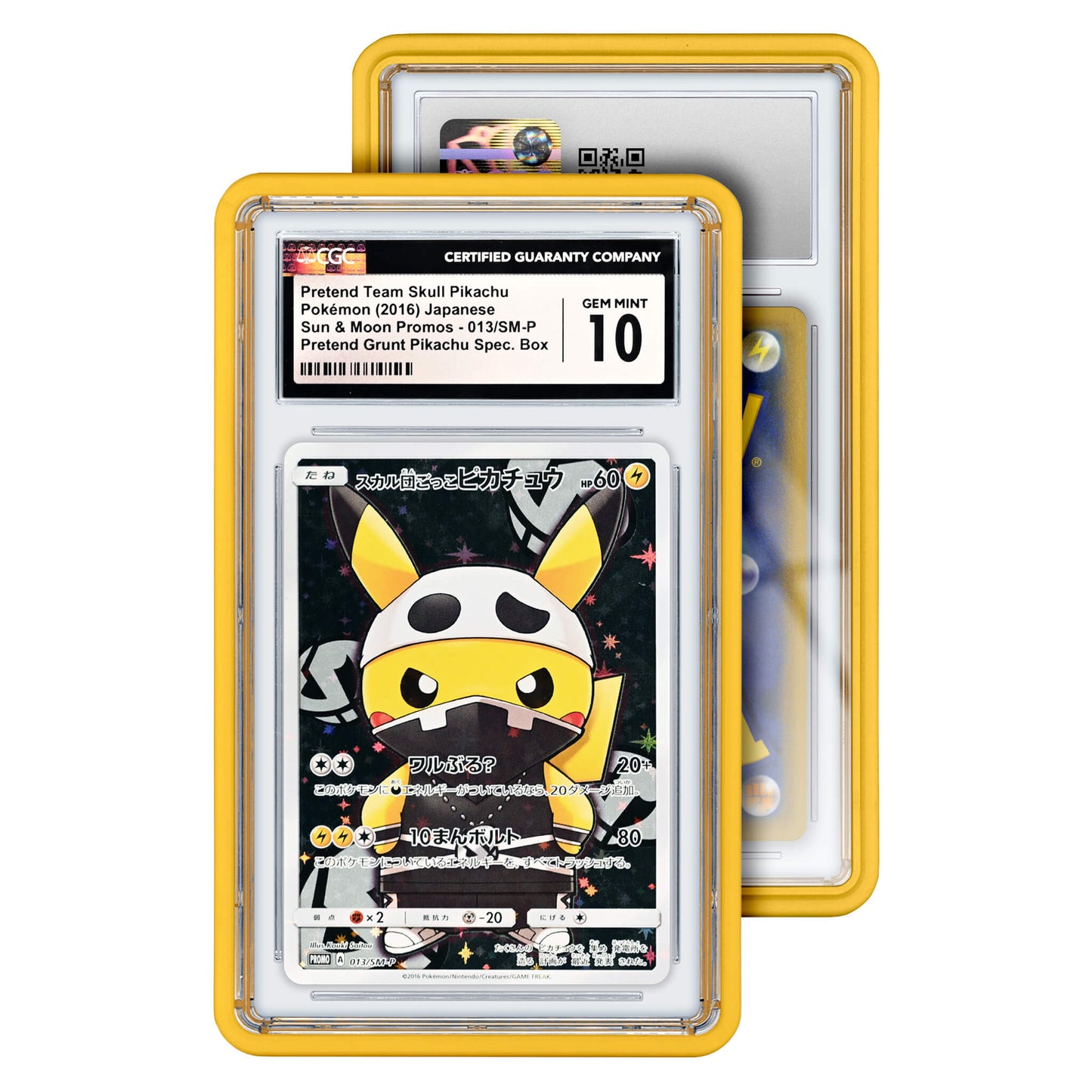 GradedGuard Yellow CGC Standard Case