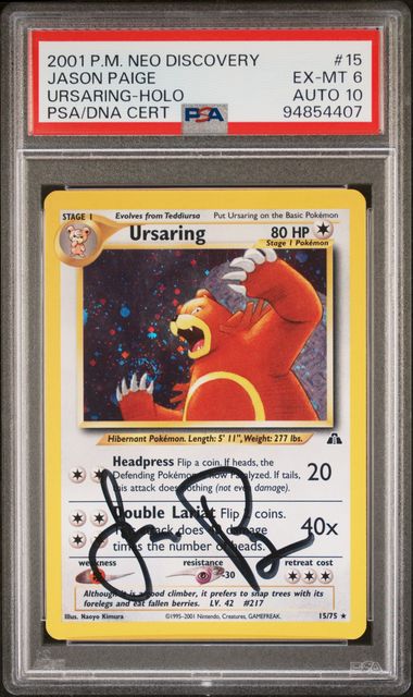 Jason Paige Uraring PSA 6 Auto 10