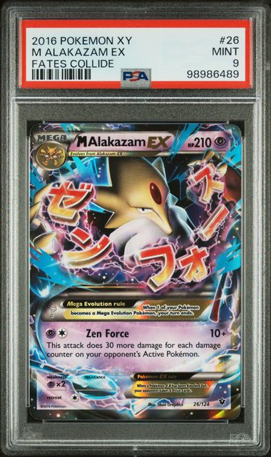 M Alakazam EX PSA 9