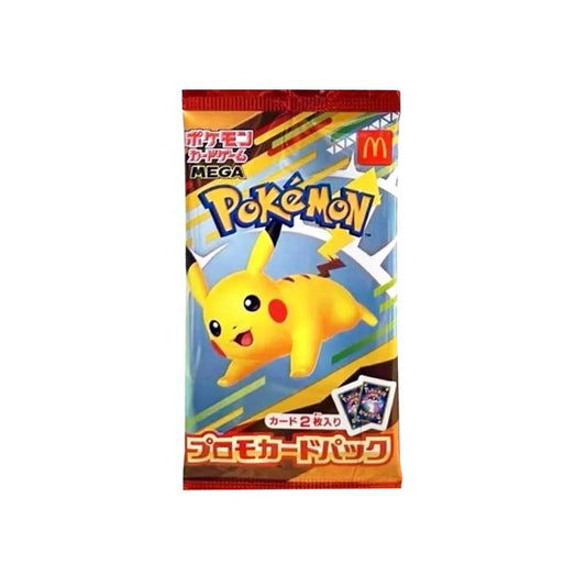 McDonald's Pikachu Booster Sealed