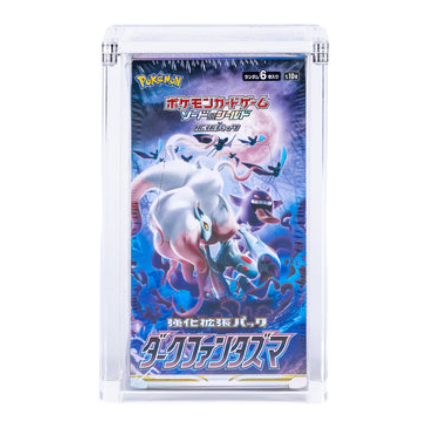 Acryl Pokemon Booster Box Japanisch Klein Kaito