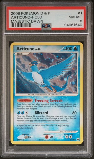 Brüllender Mond SIR PSA 10