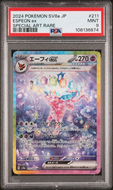Espeon SAR PSA 9