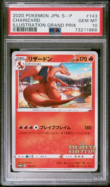 Charizard Grand Prix JP PSA 10