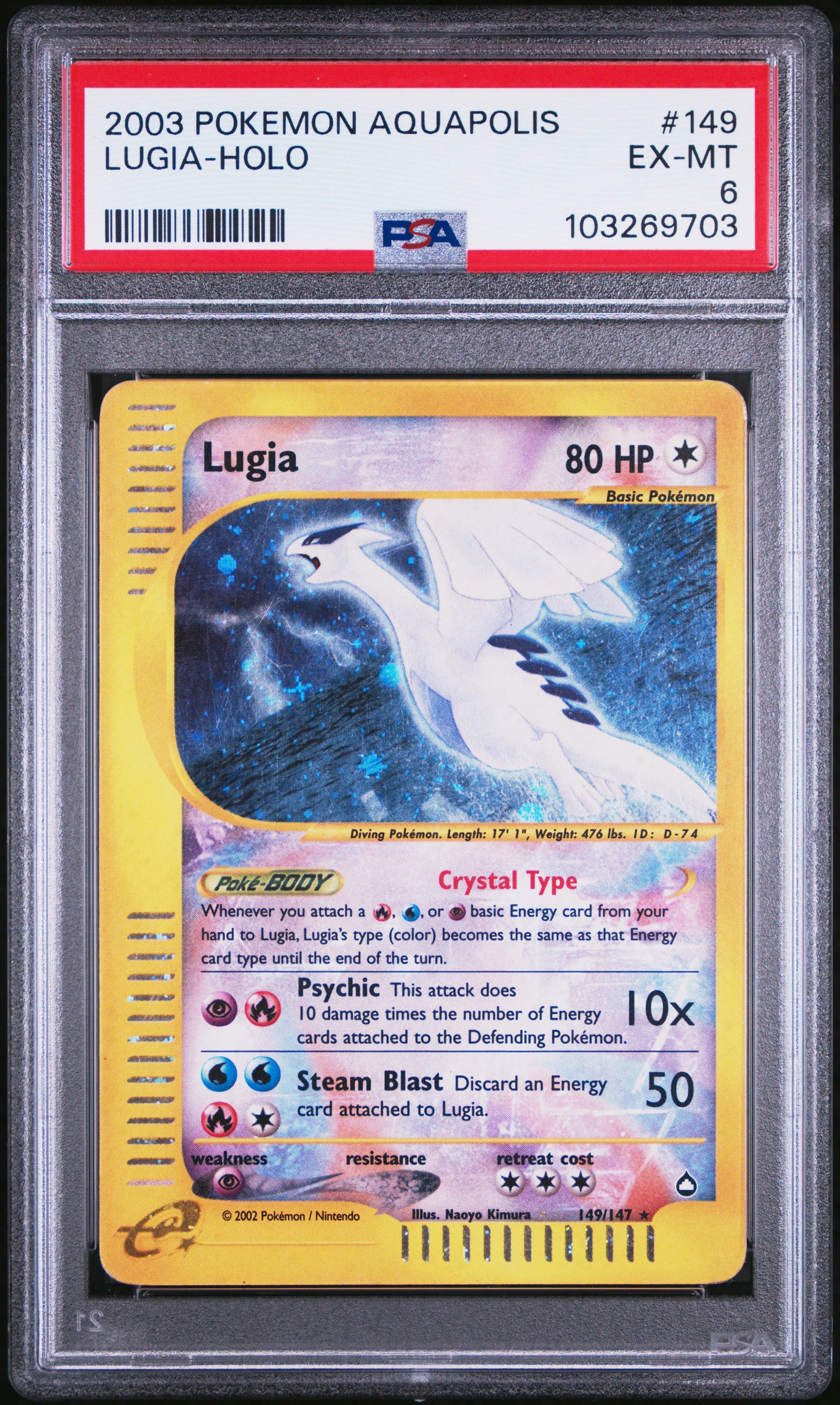 Crystal Lugia Holo PSA 6