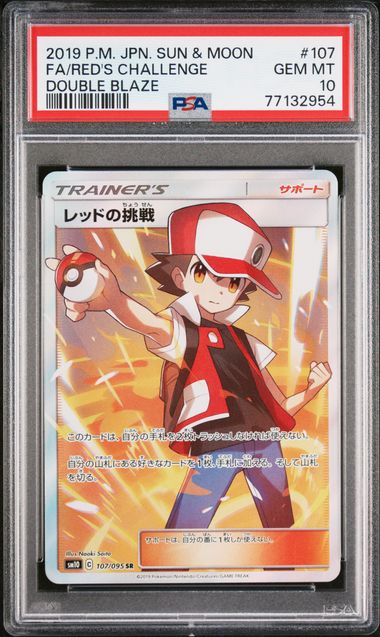 Red's Challenge FA JP PSA 10