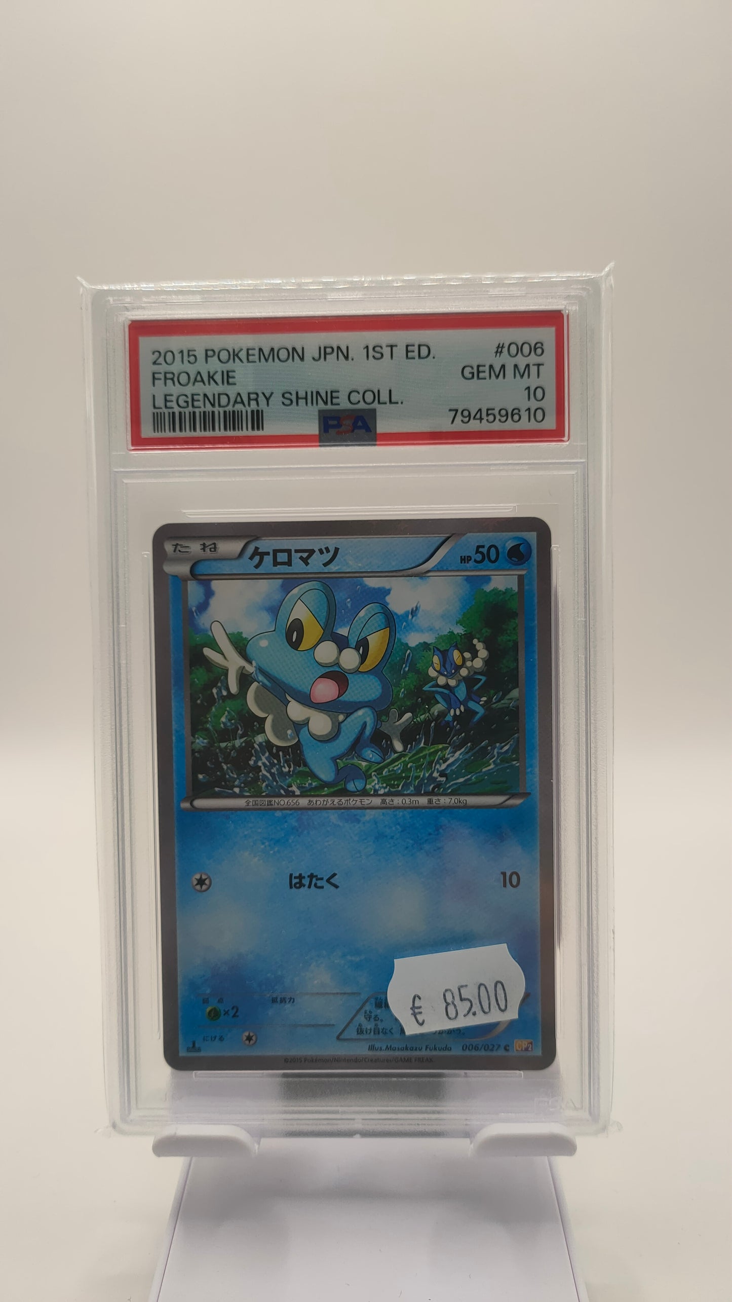 Shiny Froaky SV11 PSA 10