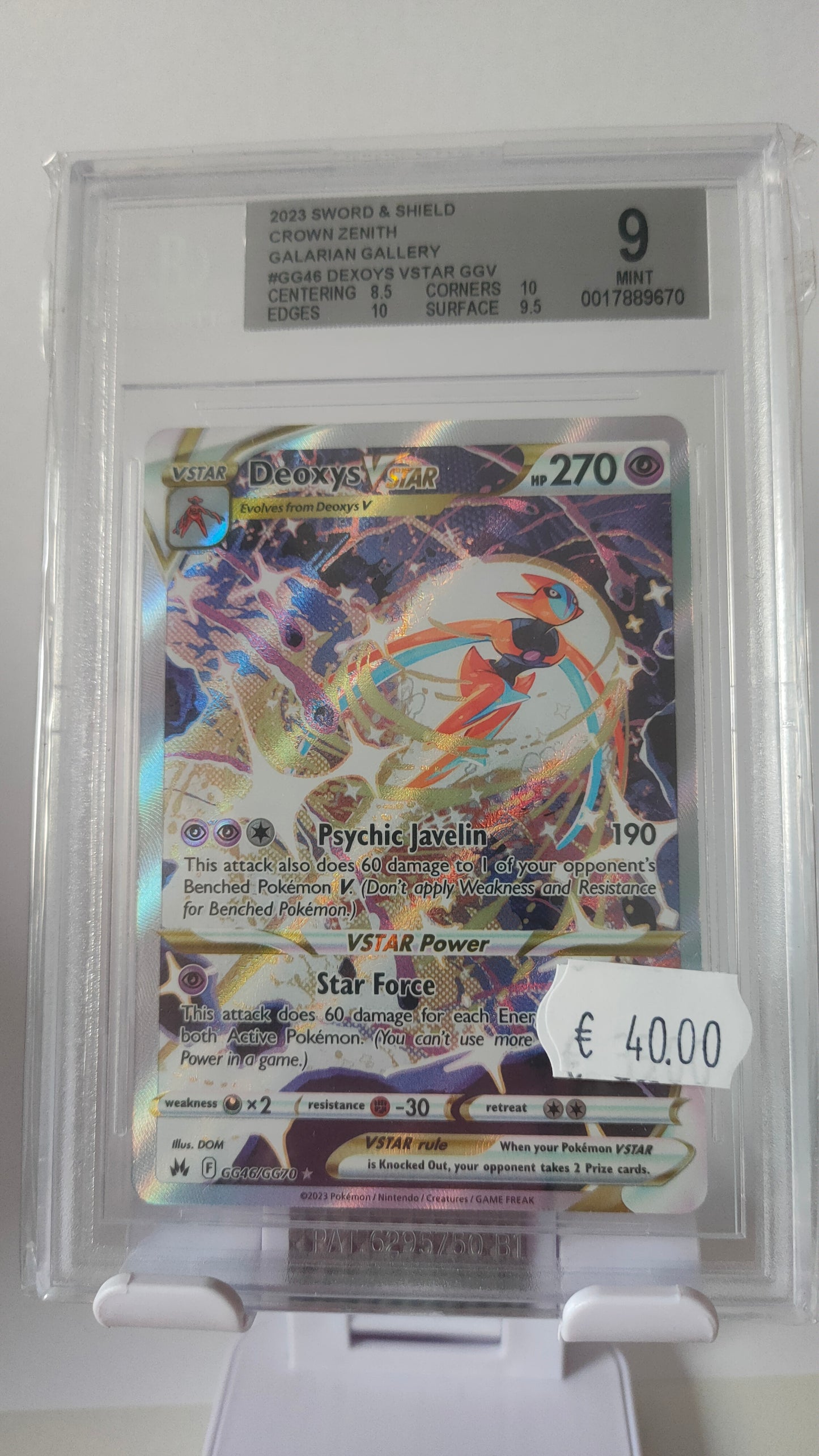 Deoxys GG46 BGS 9