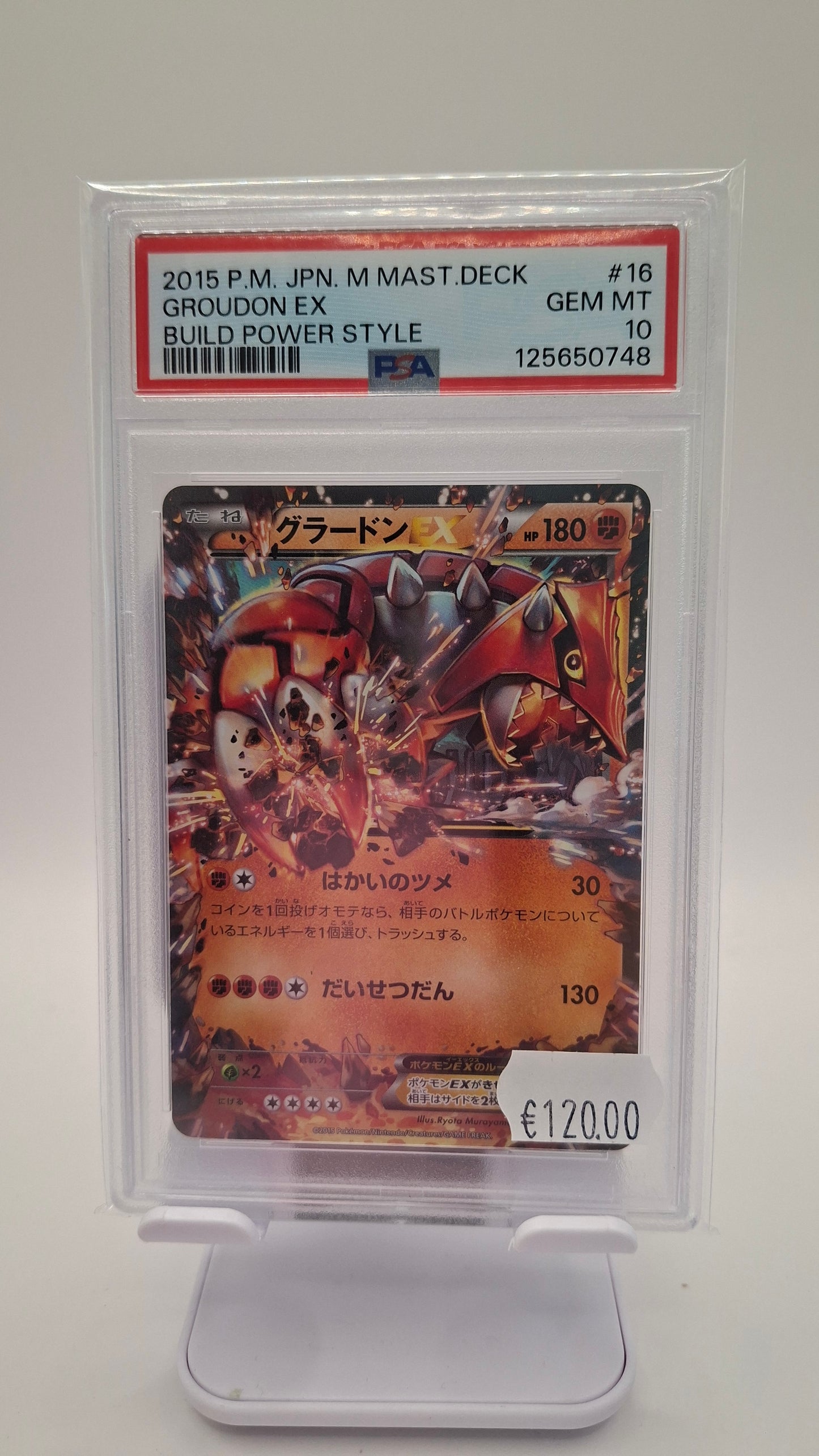 Groudon 16 JP PSA 10