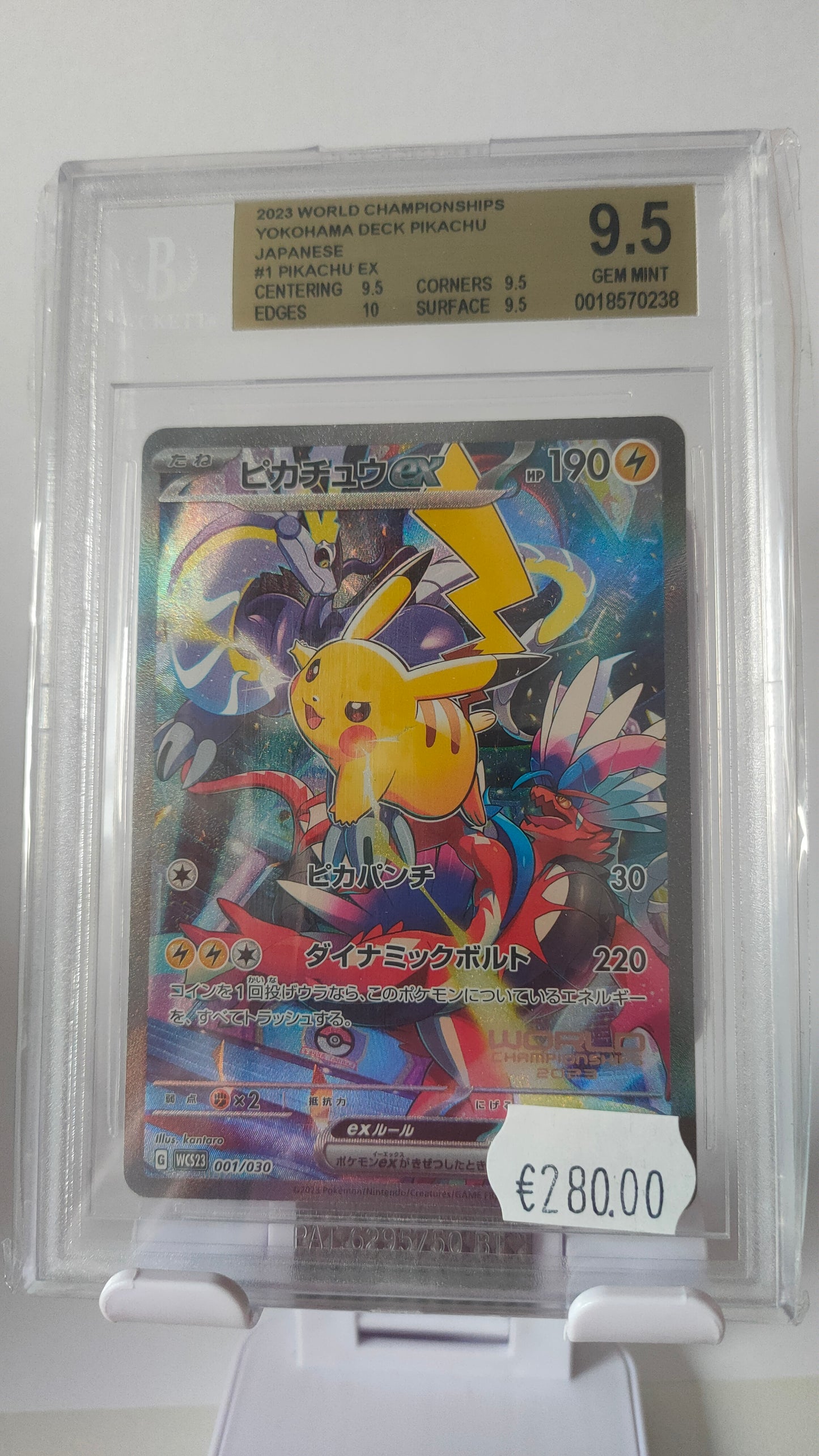 Pikachu Yokohama Deck BGS 9.5