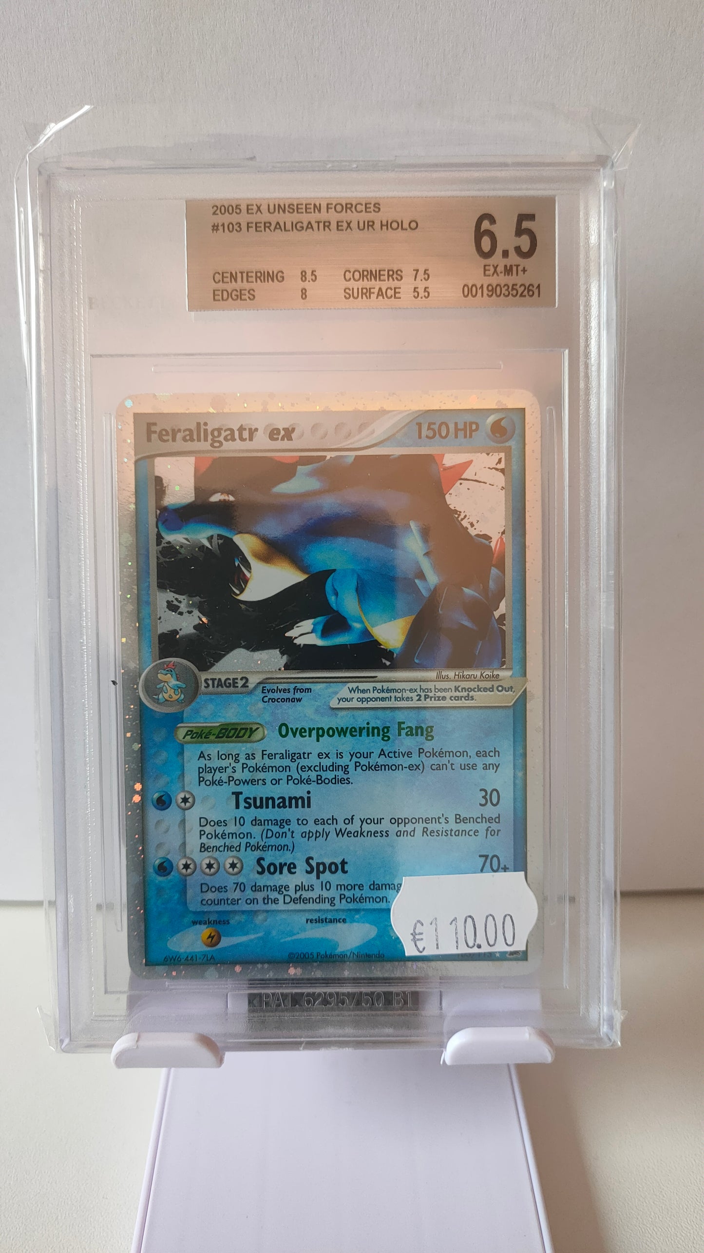 Feraligatr ex 103 BGS 6.5