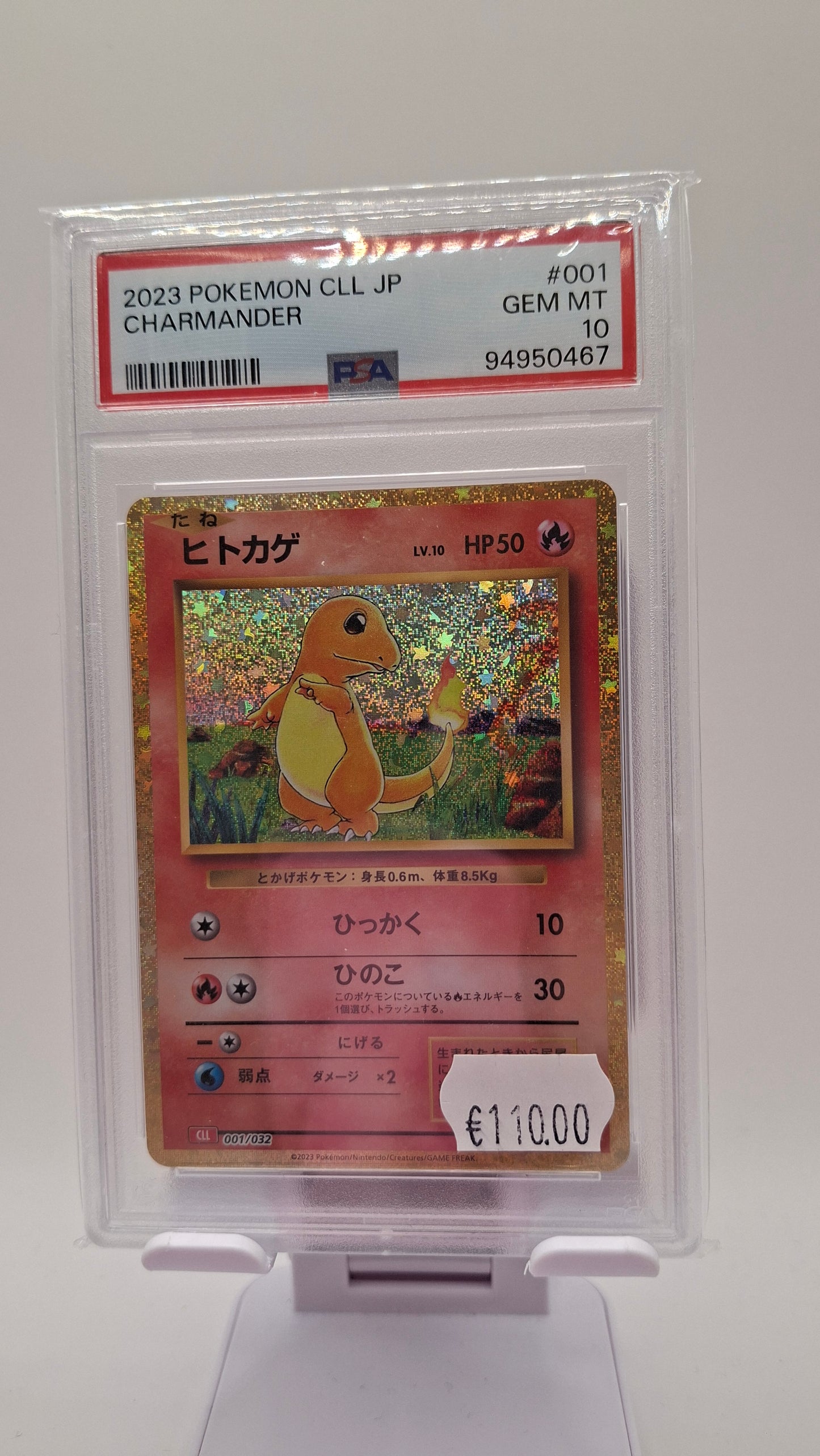 Charmander CLL 001 JP PSA 10