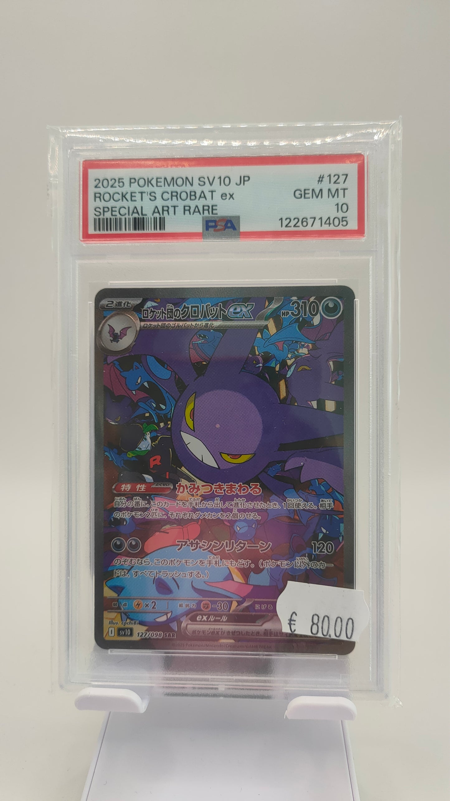 Rocket's Crobat 127 JP PSA 10