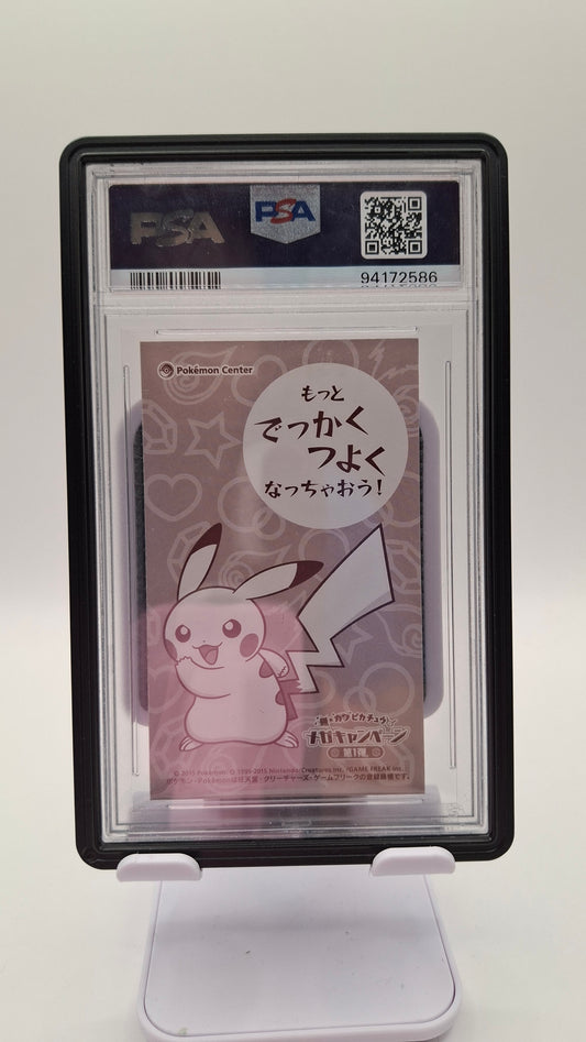 Poncho Pikachu M. Charizard X MC Business Card PSA 10
