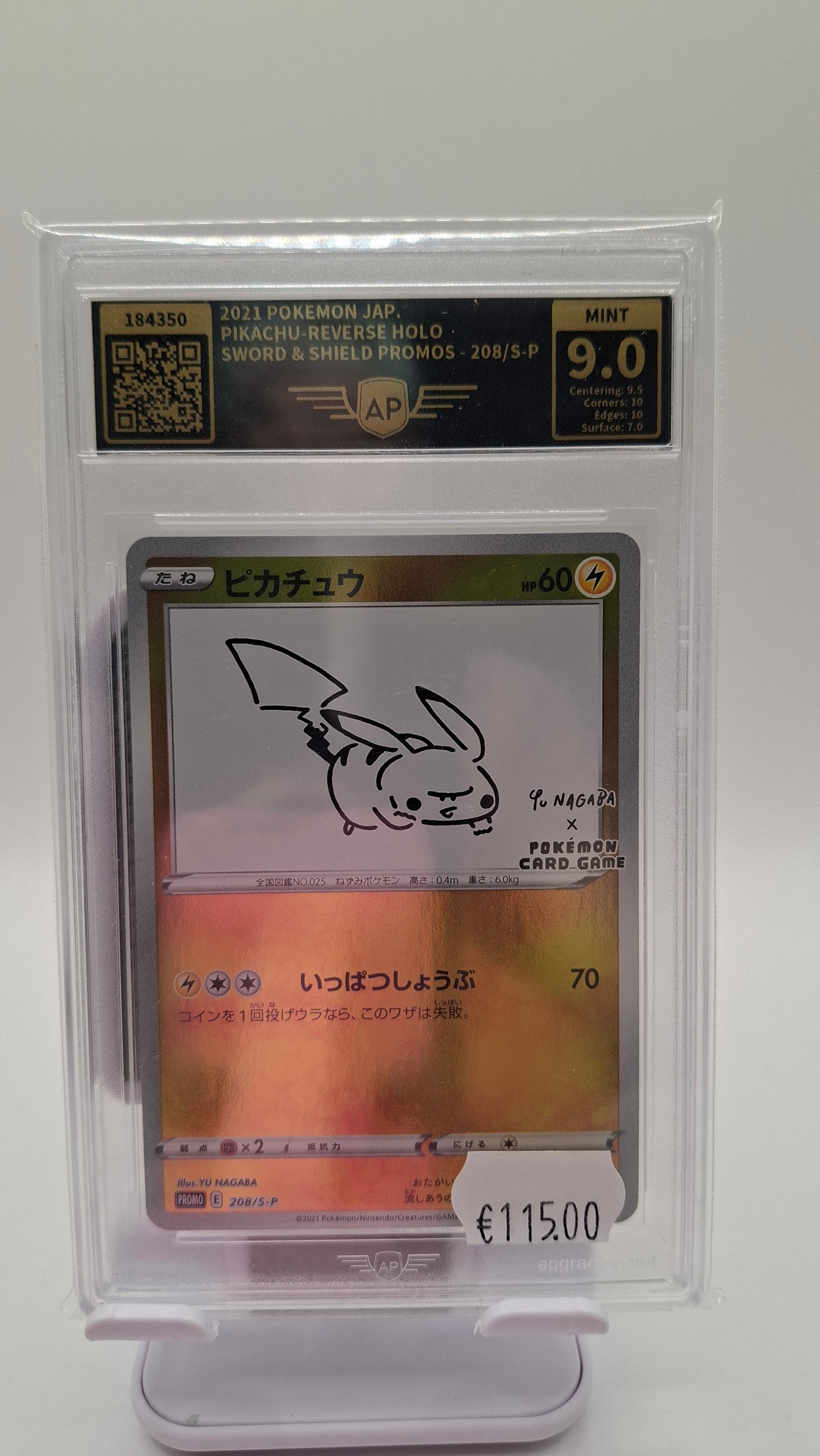 Yu Nagaba Pikachu AP 9