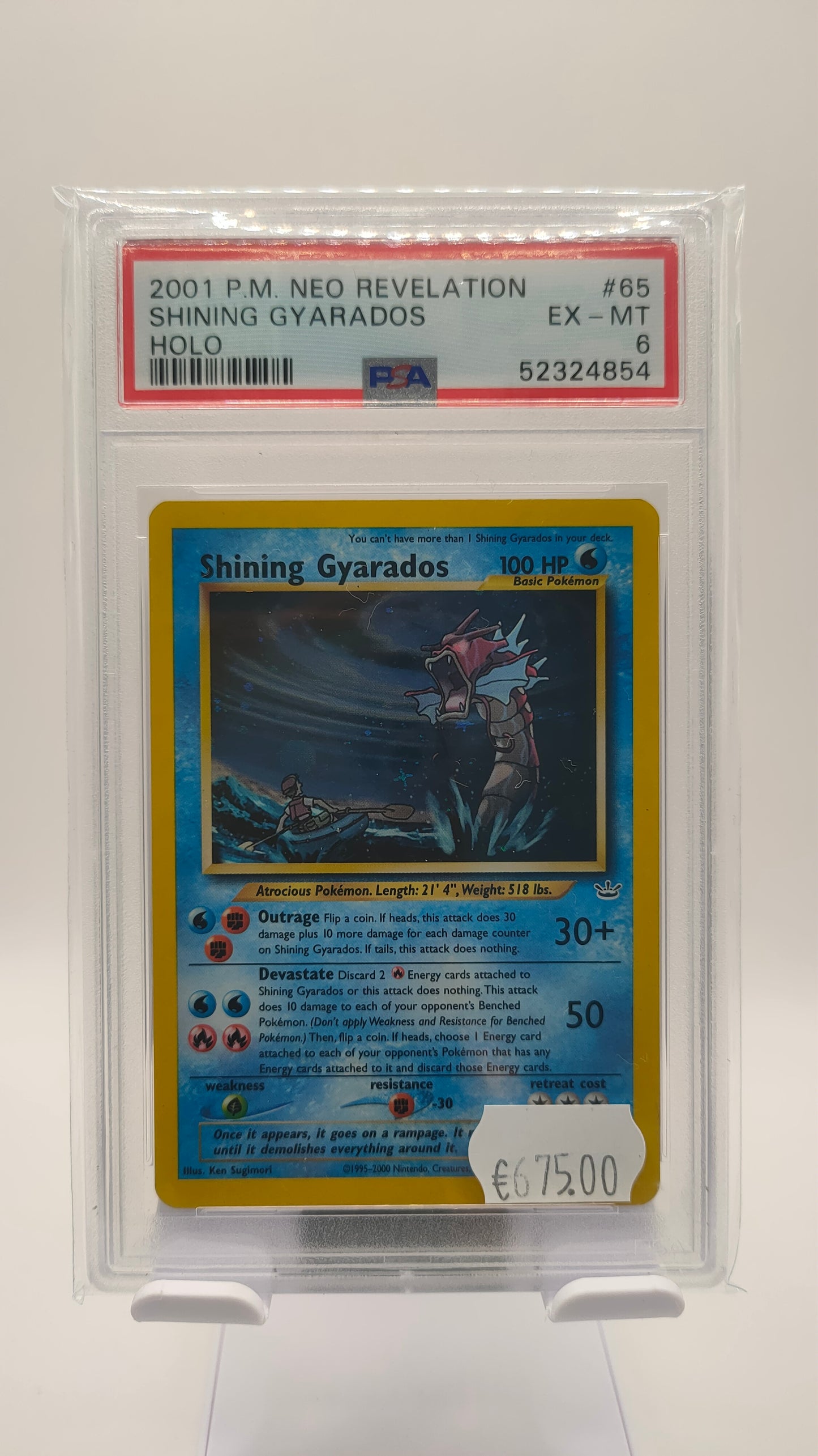 Shining Gyarados Holo 65 PSA 6