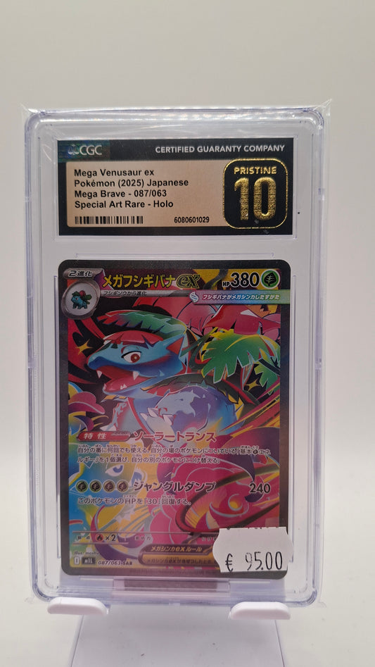 Mega Venusaur 087 JP CGC 10 Pristine