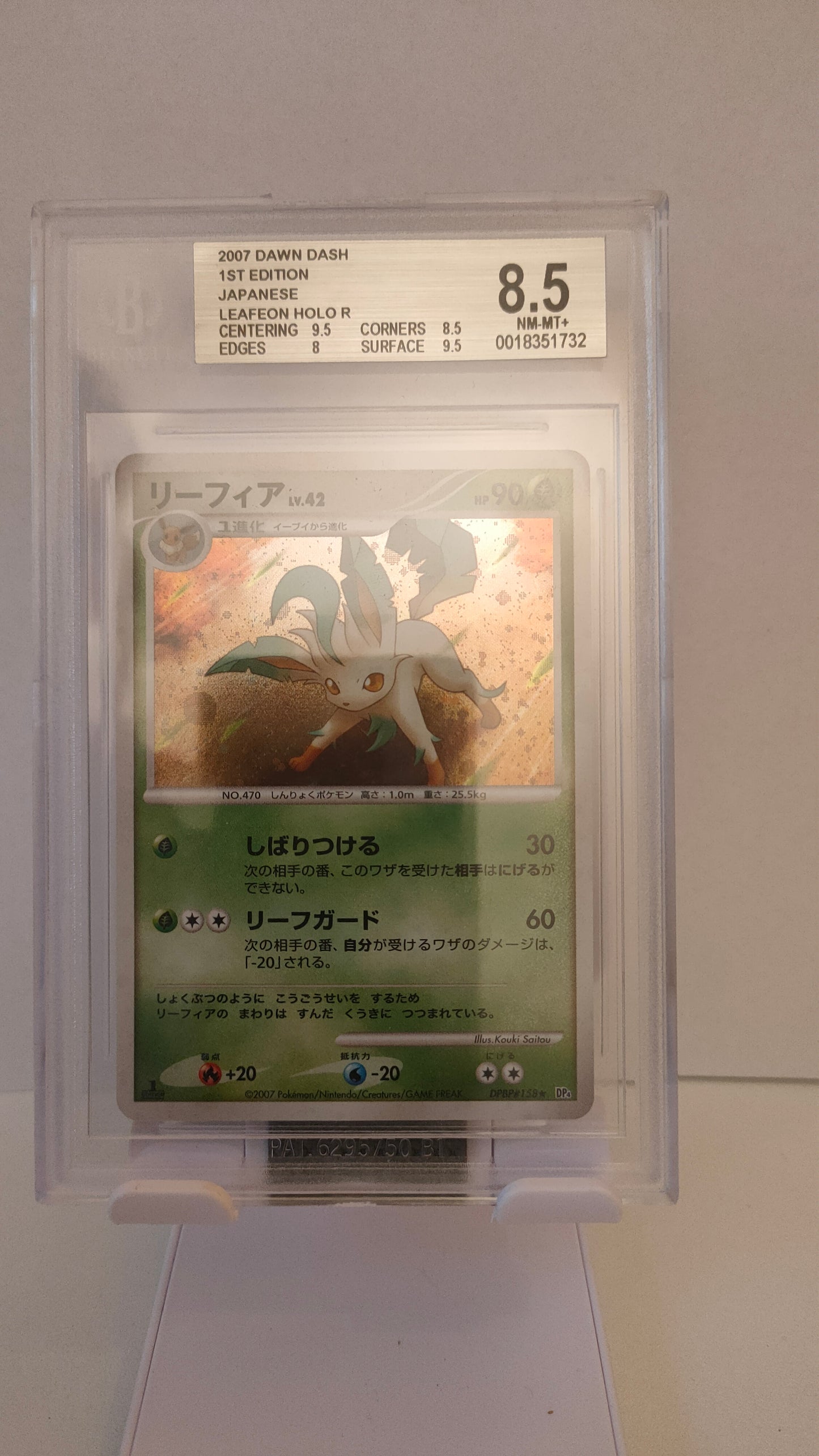 Leafeon 1ed JP BGS 8.5