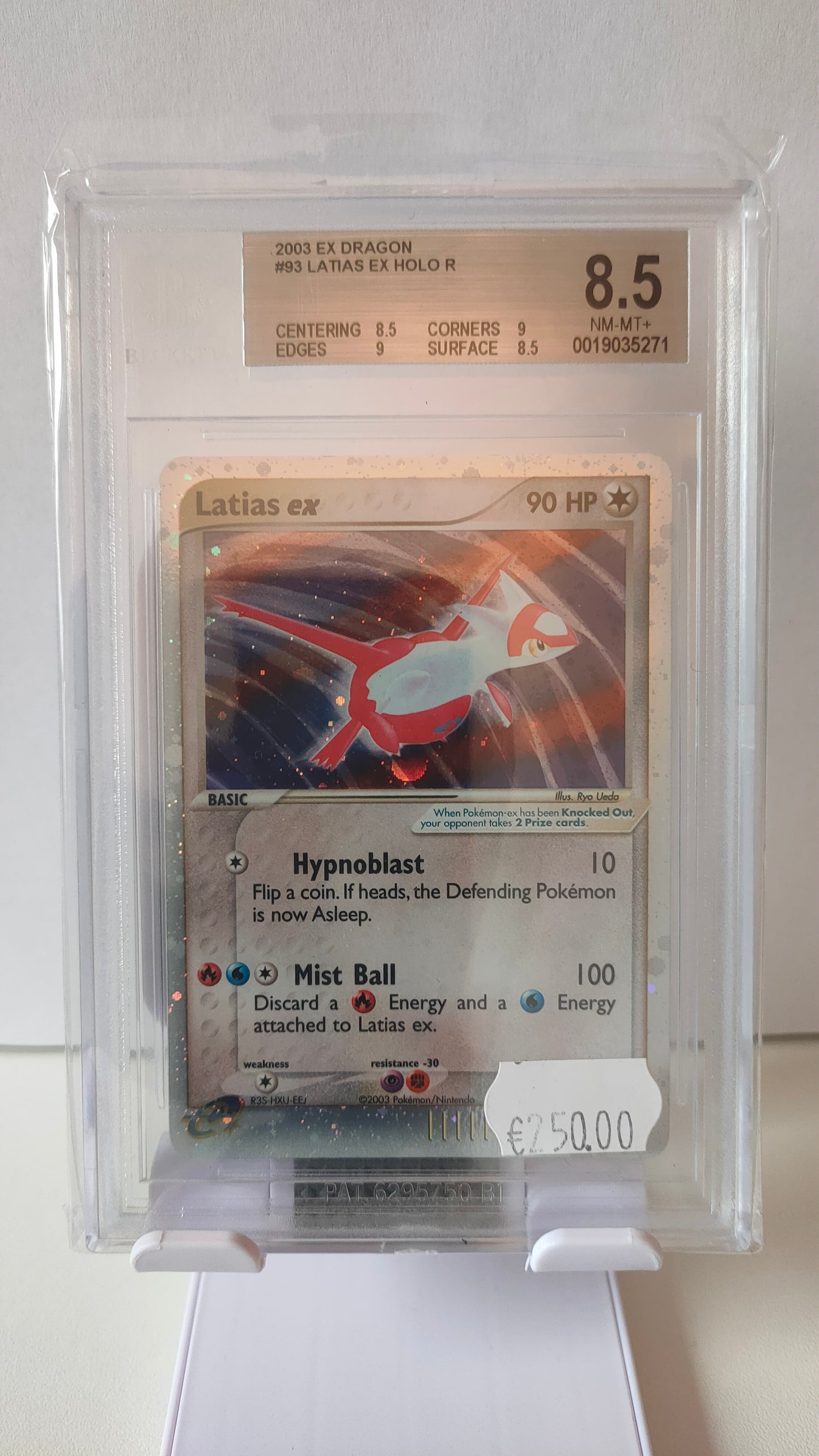 Latias ex 93 BGS 8.5