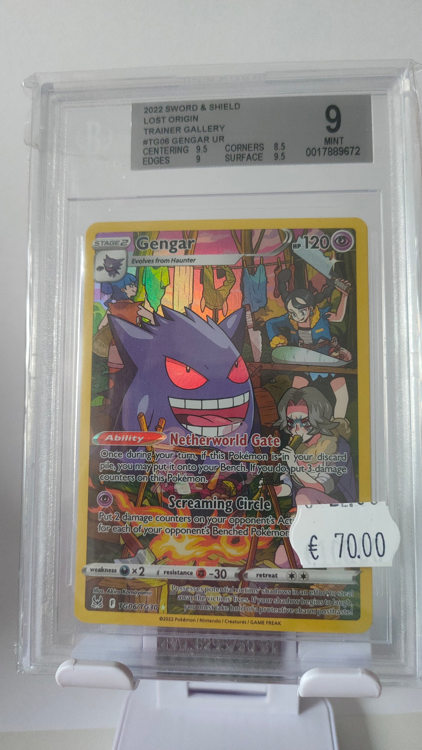 Gengar TG06 BGS 9