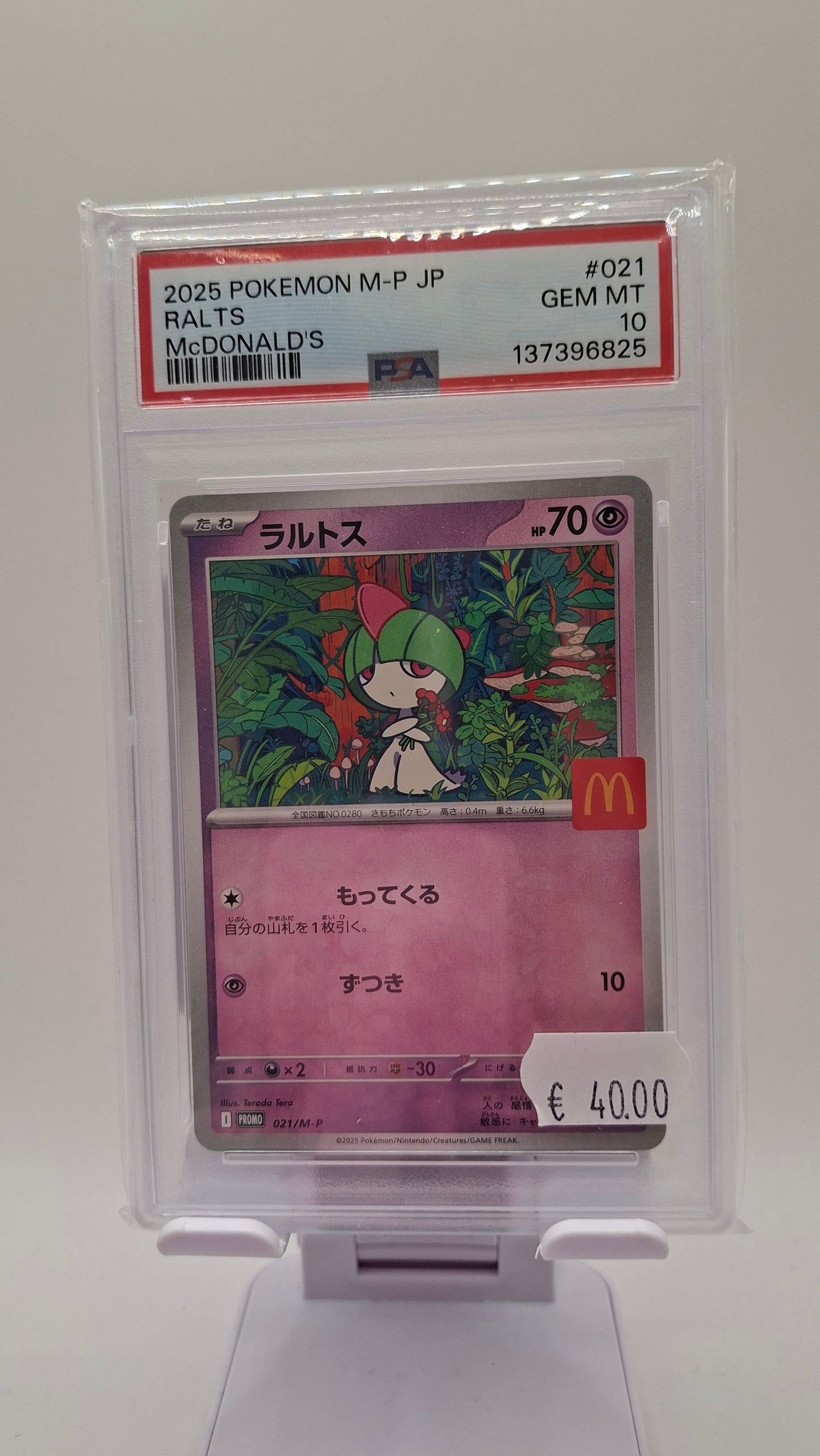 Ralts McDonalds 021 JP PSA 10