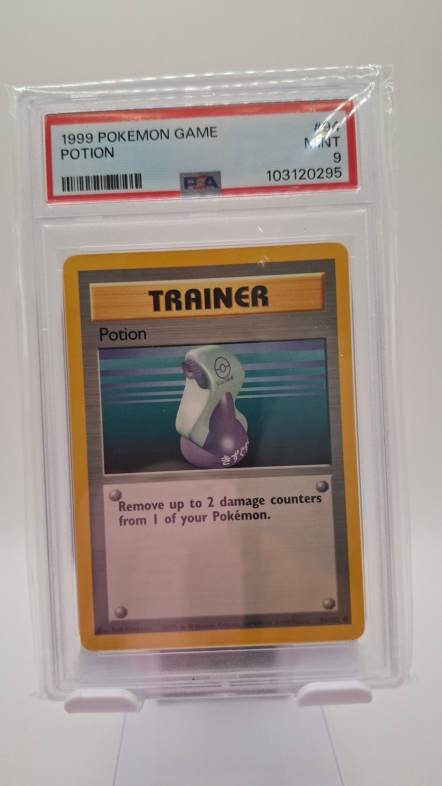 Base Set Potion 94 PSA 9