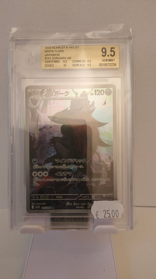 Zoroark 141 JP BGS 9.5