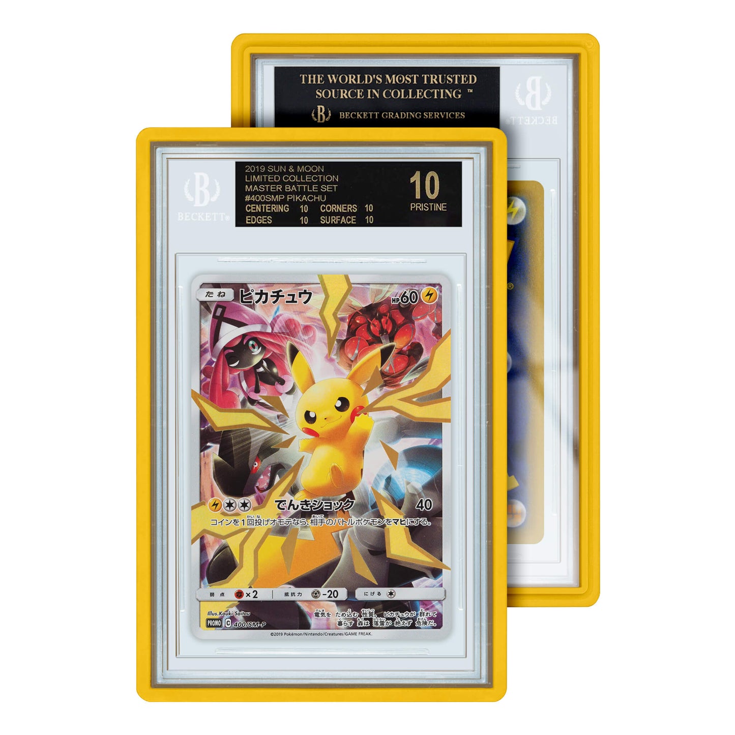 GradedGuard Yellow BGS Standard Case