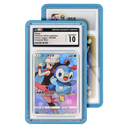 CGC Standard Graded Guard Case