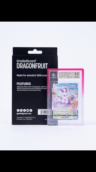 Limited BGS/CGC GradedGuard Case