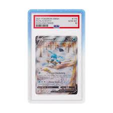 Limited PSA GradedGuard Case