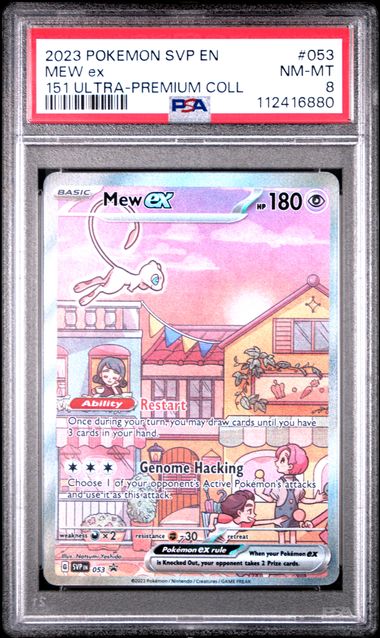 Mew UPC Promo PSA 8