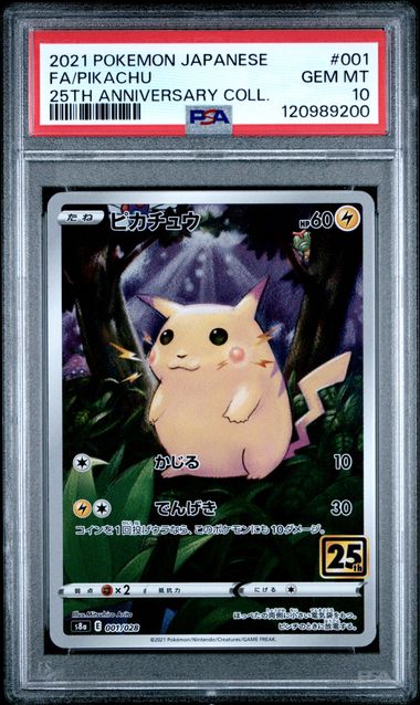 Pikachu 25th JP PSA 10