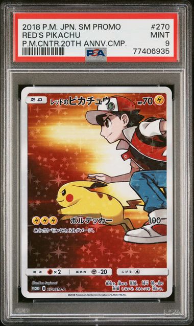 Red's pikachu PSA 9