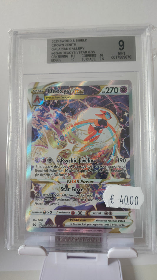 Deoxys GG46 BGS 9
