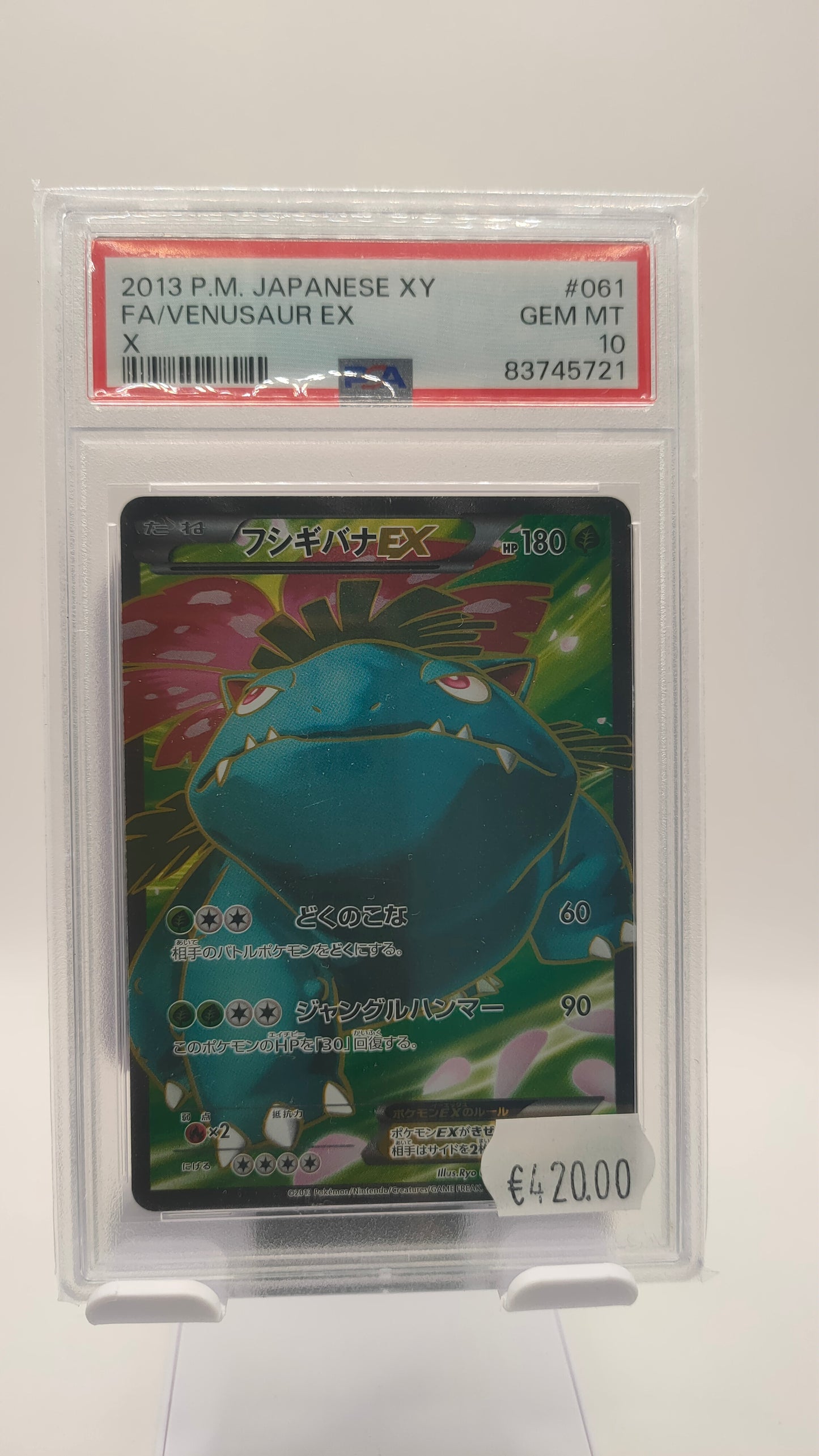 Venusaur EX 061 JP PSA 10