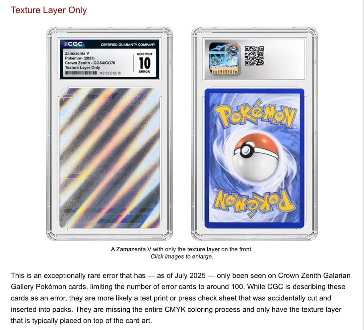 Adaman Texture Only GG57 CGC 10