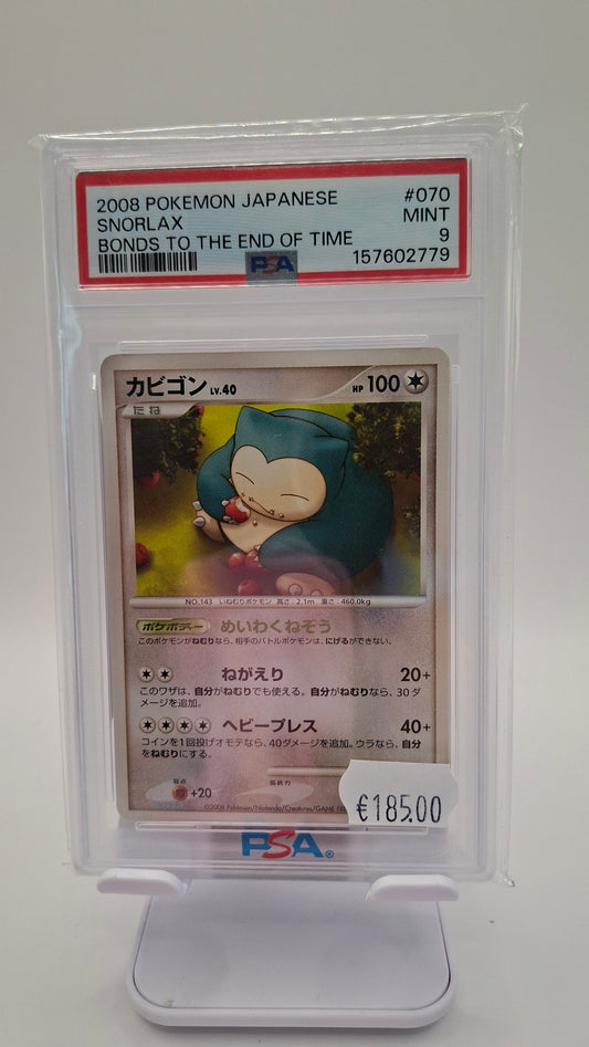 Snorlax 070 JP PSA 9