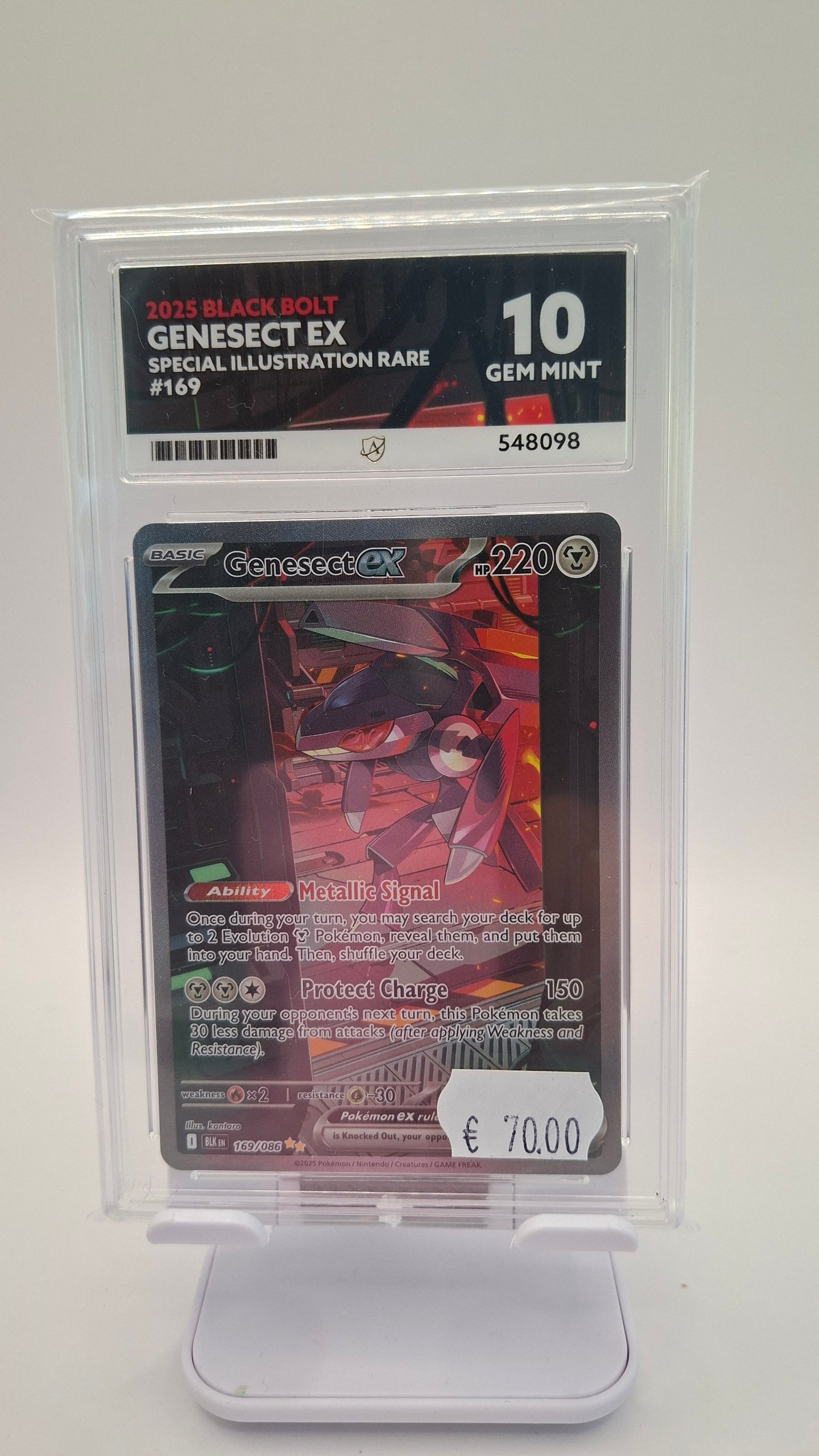 Genesect 169 ACE 10