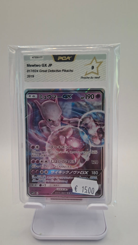 Mewtwo GX 017 PCA 9