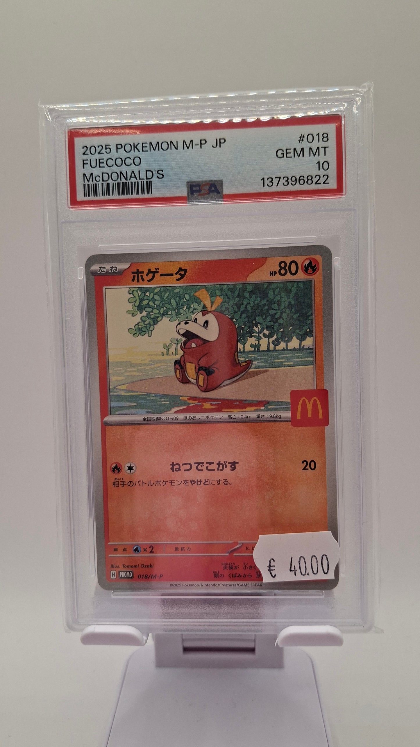 Fuecoco McDonalds 018 JP PSA 10