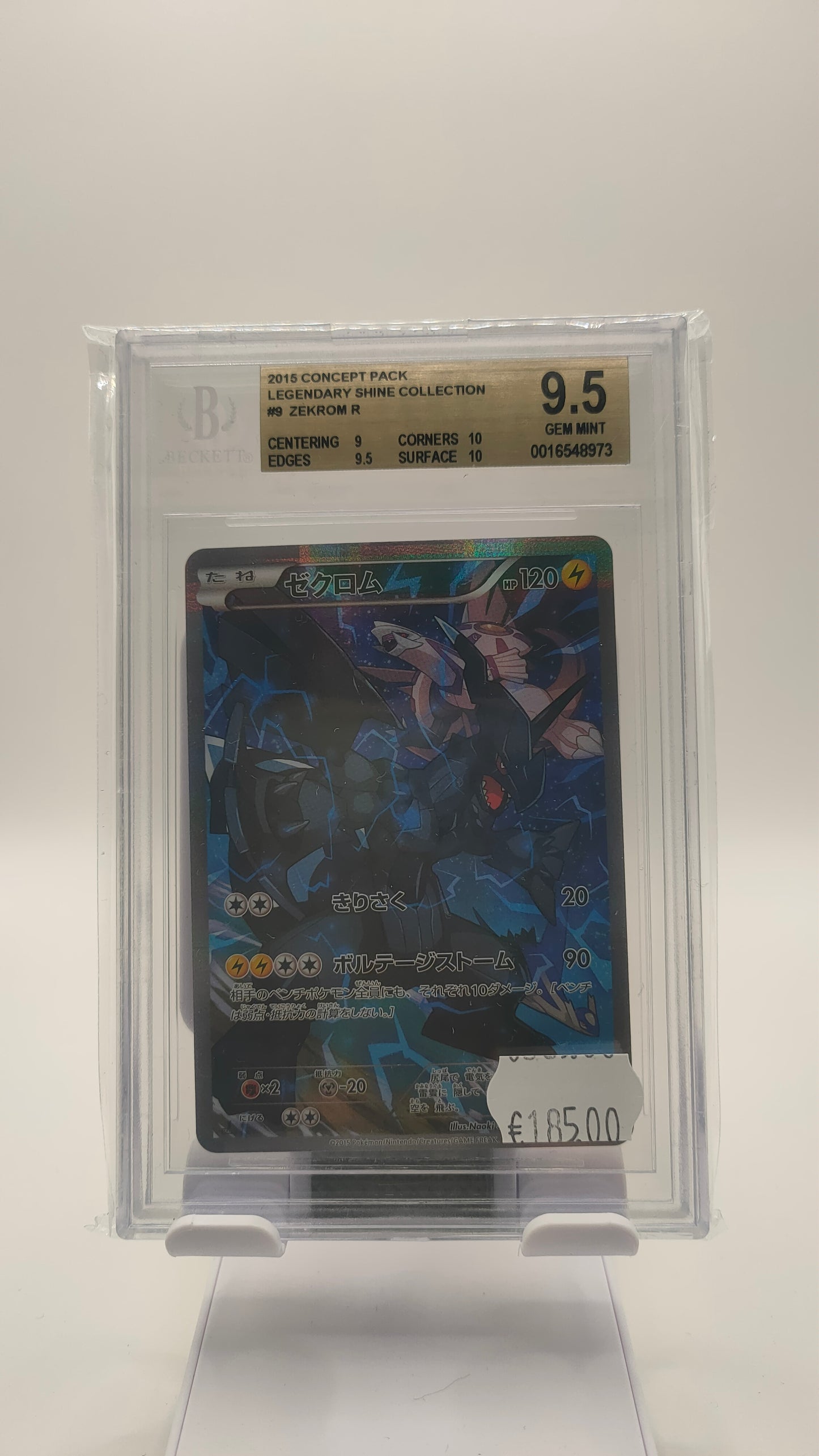Zekrom R CP9 BGS 9.5