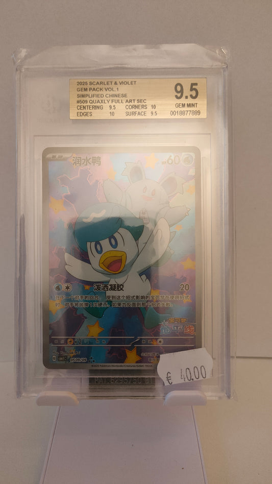 Quaxly FAS CS BGS 9.5
