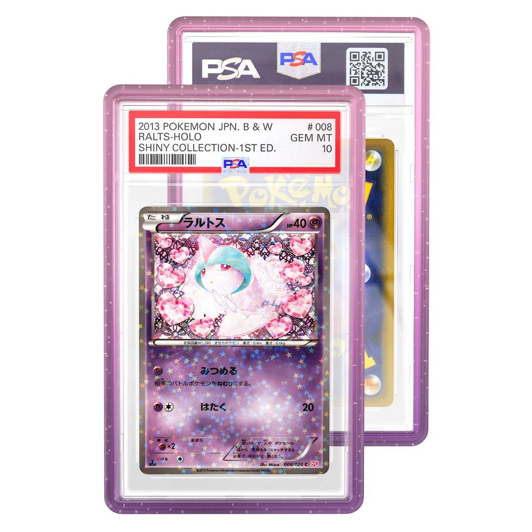 Secondary Limited PSA GradedGuard Case