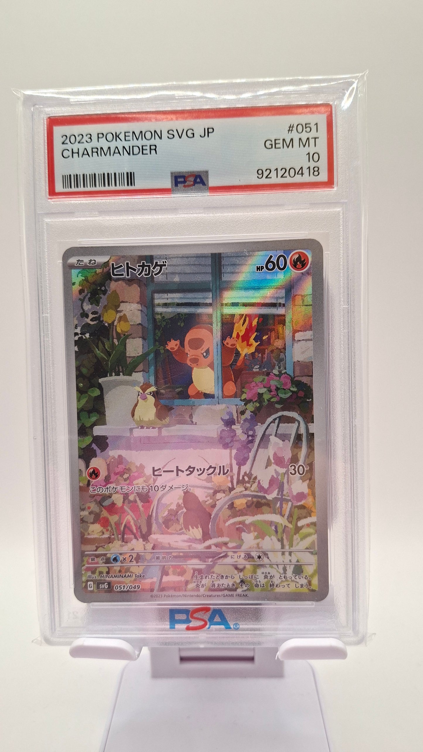 Charizard Rev SR Fight 076 CS PSA 10