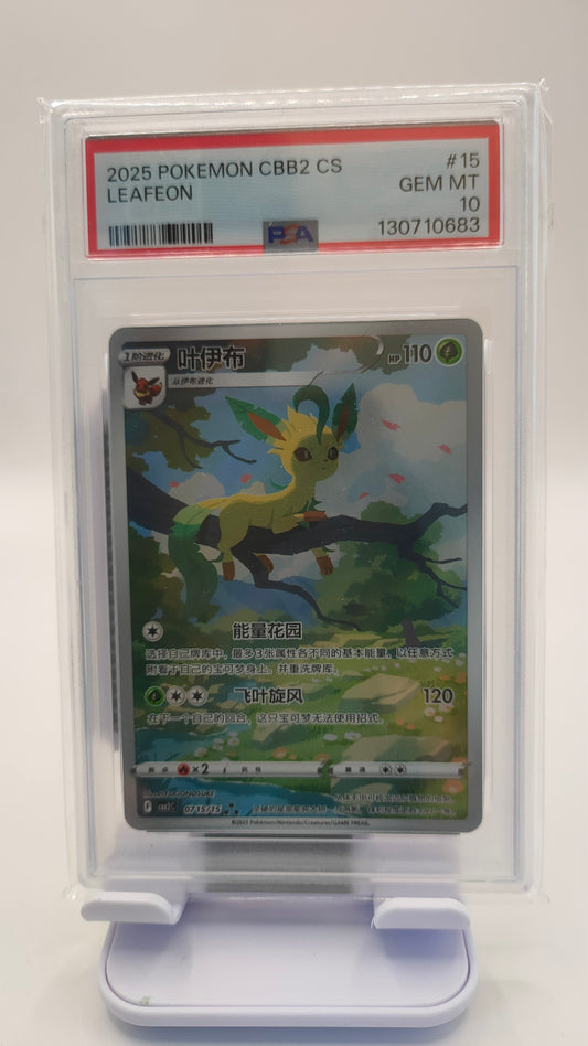 Leafeon CBB2 CS PSA 10