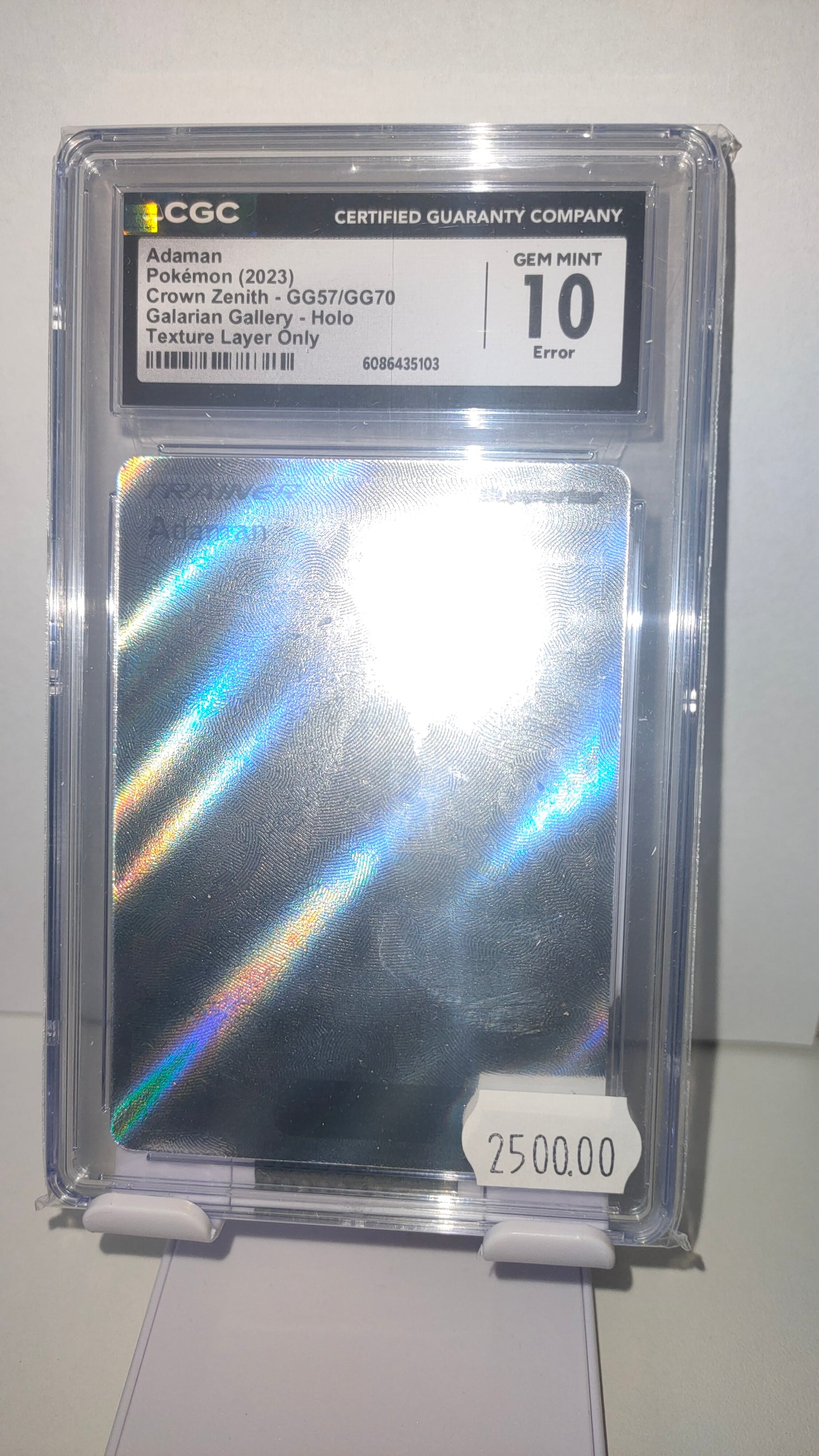 Adaman Texture Only GG57 CGC 10