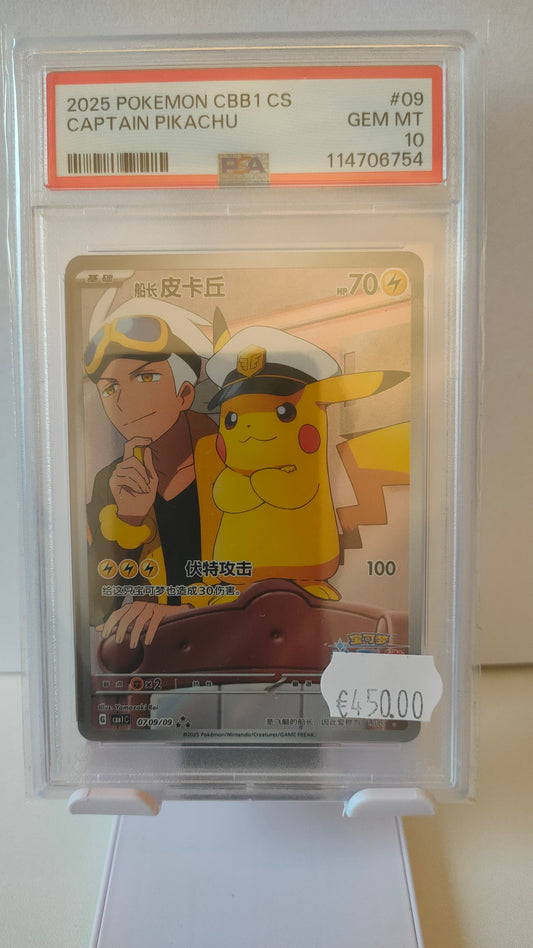 Captain Pikachu 09 CS PSA 10