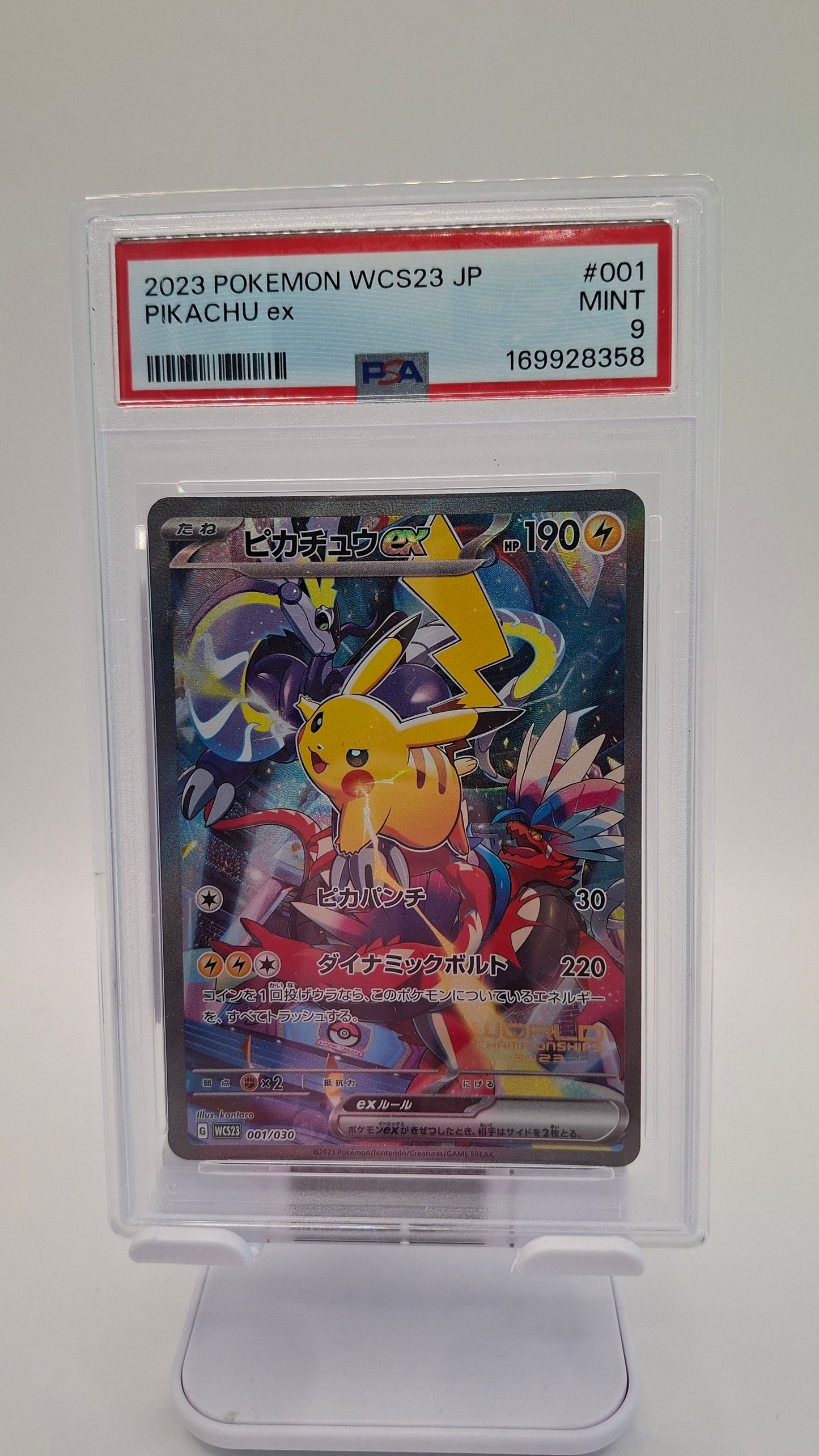 Pikachu WCS23 JP PSA 9